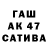 Амфетамин VHQ Eka Saputro