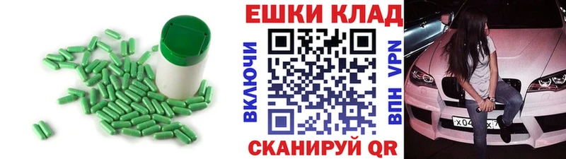 ЭКСТАЗИ mix  где найти   Обнинск 
