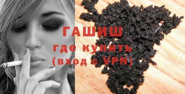 мет Арсеньев