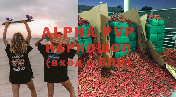 амф Алзамай