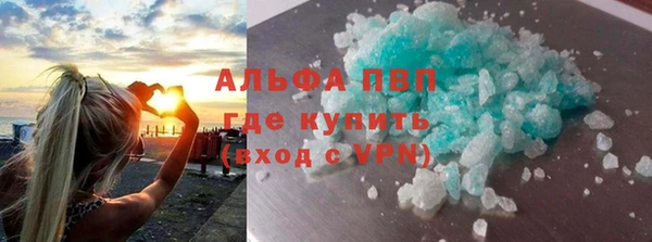 мет Арсеньев