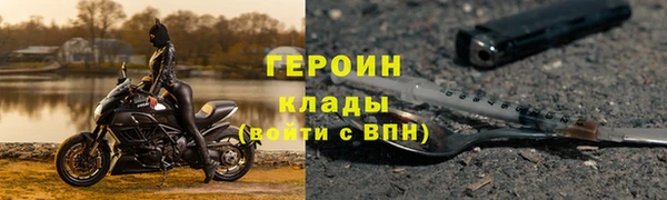 меф Алексин