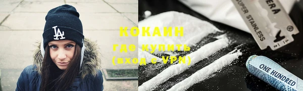 меф Алексин
