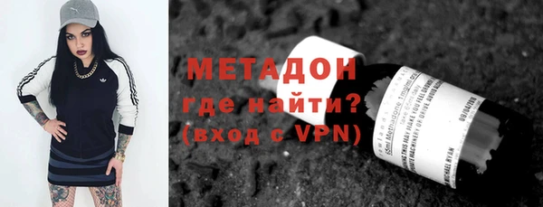 марки nbome Алексеевка
