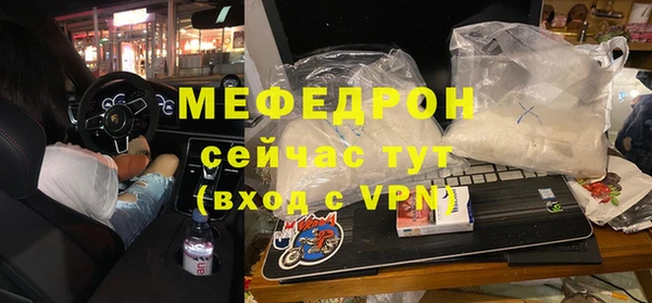 a pvp Майский