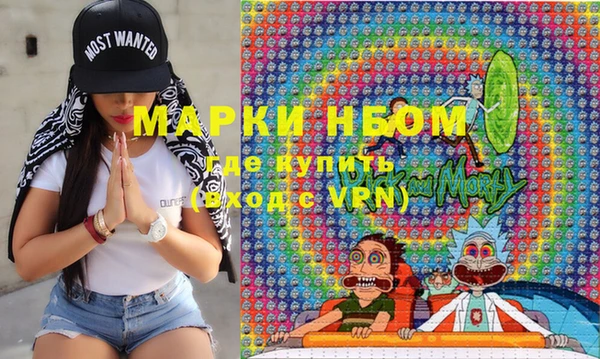 амф Алзамай