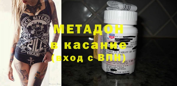 амф Алзамай