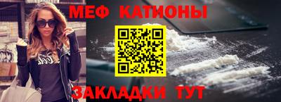MDMA Кимры