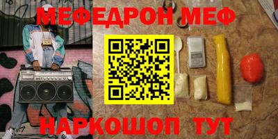 MDMA Кимры