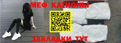 MDMA Кимры