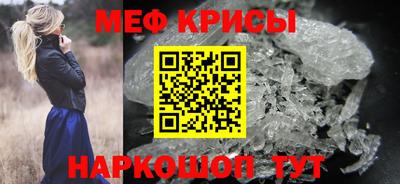а пвп мука Кингисепп