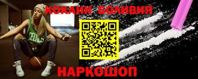 MDMA Кимры