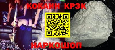 MDMA Кимры
