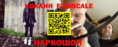 сатива Кинель