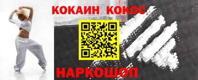 сатива Кинель