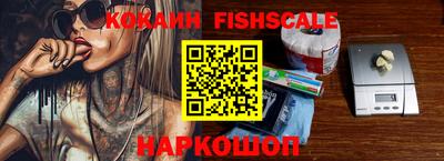 сатива Кинель