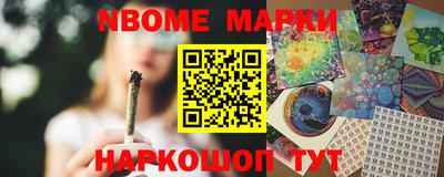 MDMA Кимры