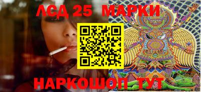 MDMA Кимры