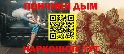 а пвп мука Кингисепп