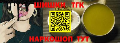MDMA Кимры