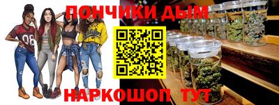 MDMA Кимры