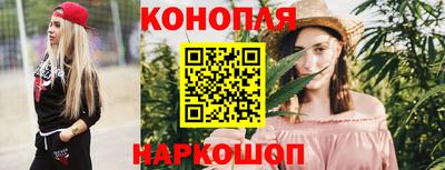 сатива Кинель