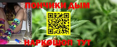 MDMA Кимры