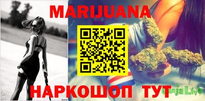 MDMA Кимры