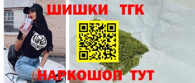 сатива Кинель