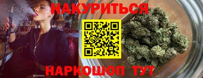 а пвп мука Кингисепп