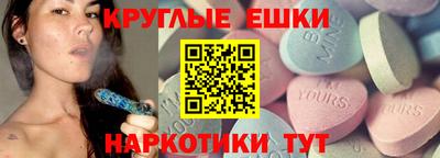 сатива Кинель