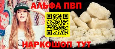 а пвп мука Кингисепп