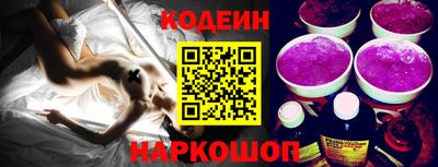 а пвп мука Кингисепп