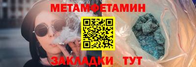 MDMA Кимры