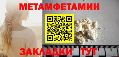 MDMA Кимры