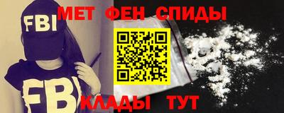 сатива Кинель