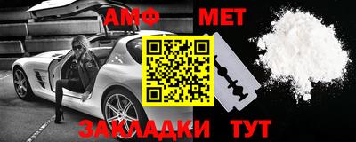 а пвп мука Кингисепп