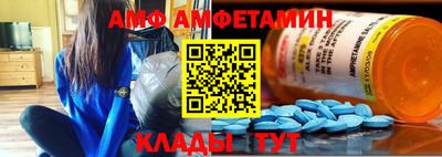 а пвп мука Кингисепп
