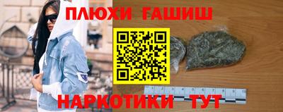 MDMA Кимры