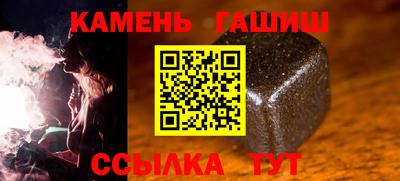 а пвп мука Кингисепп