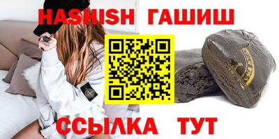 MDMA Кимры