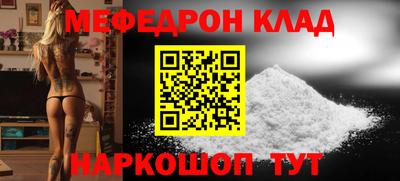MDMA Кимры