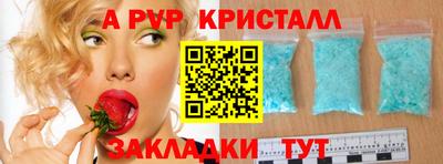 MDMA Кимры